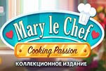 Mary le chef cooking passion