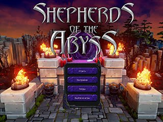 Shepherds of the Abyss 2016